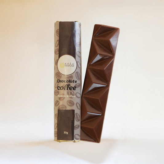Coffee Chocolate Bar