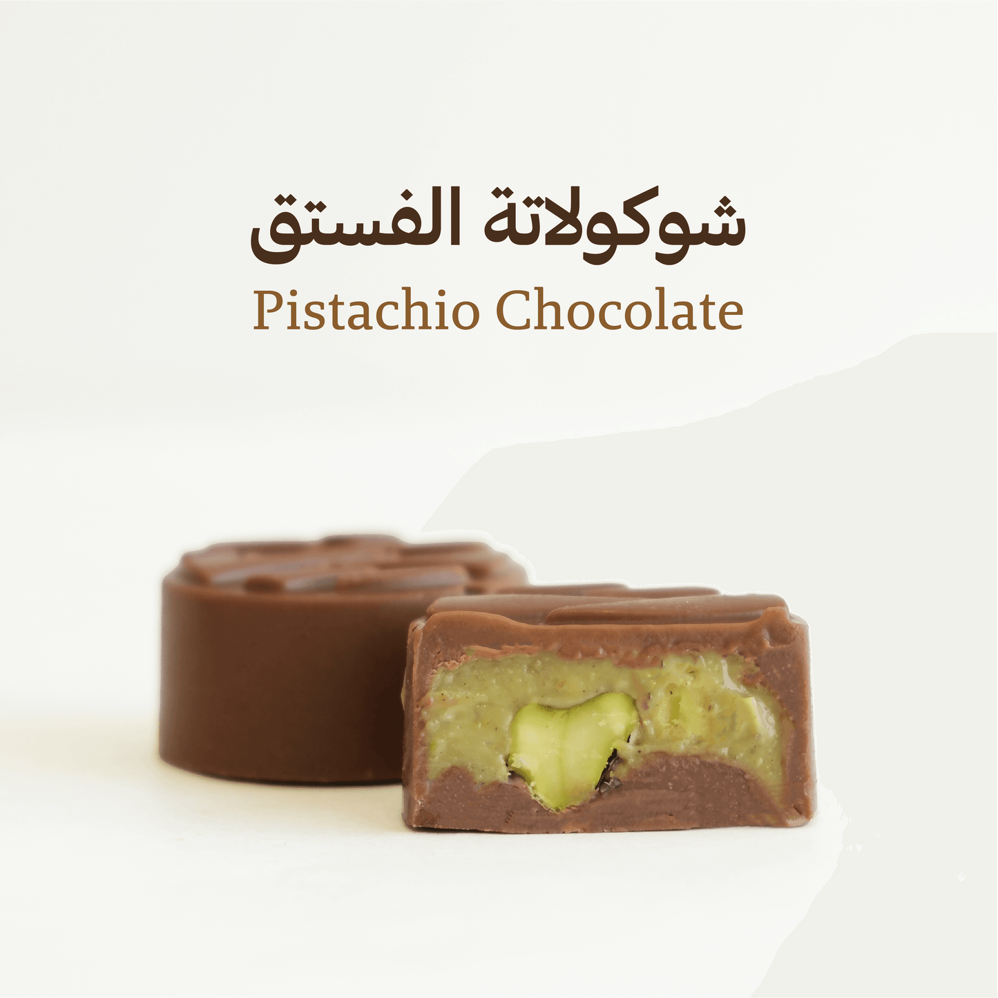 Large Assorted Chocolate Box