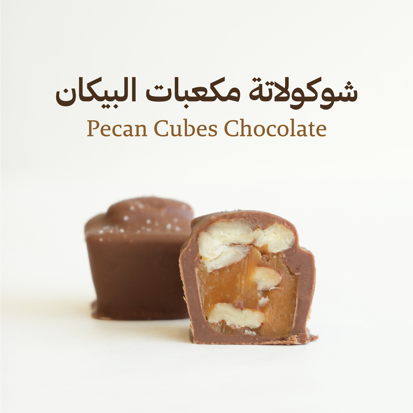 Large Assorted Chocolate Box