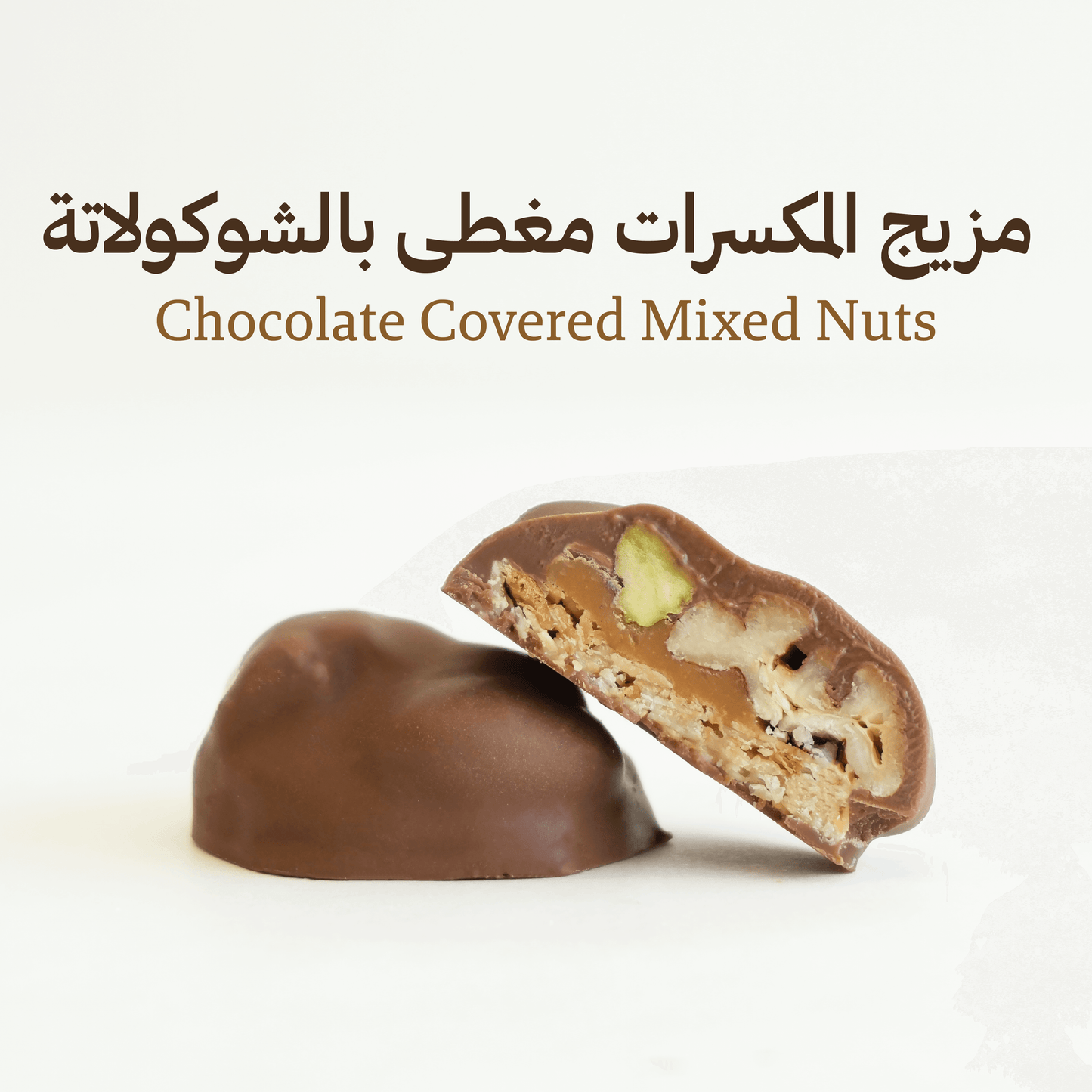 Special Rectangle Chocolate Box