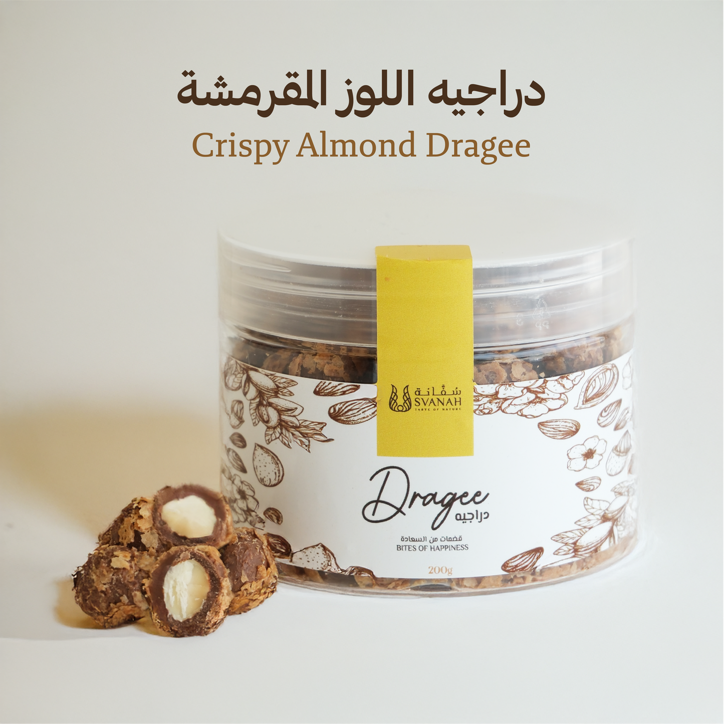 3 Dragée Combo Deal