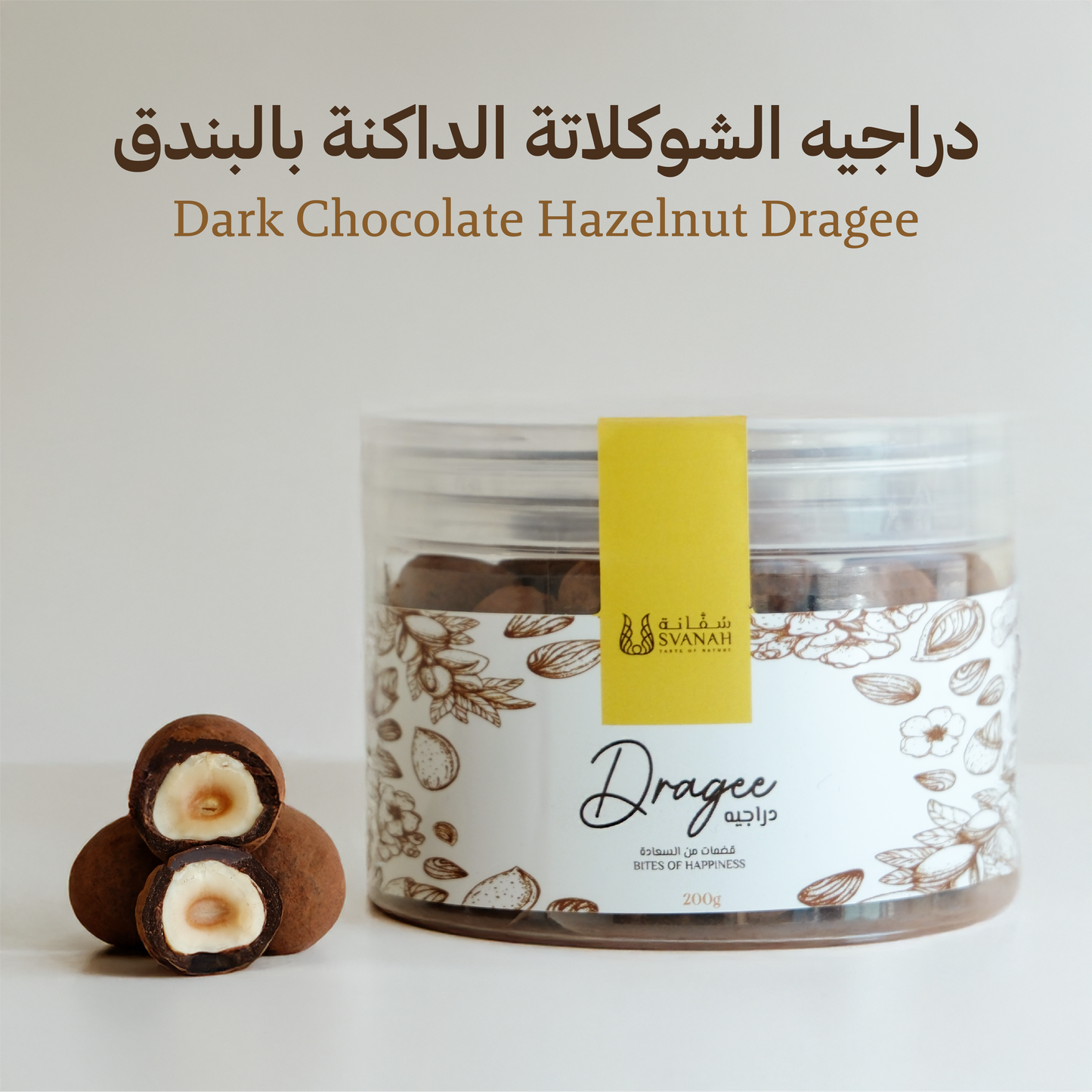 3 Dragée Combo Deal