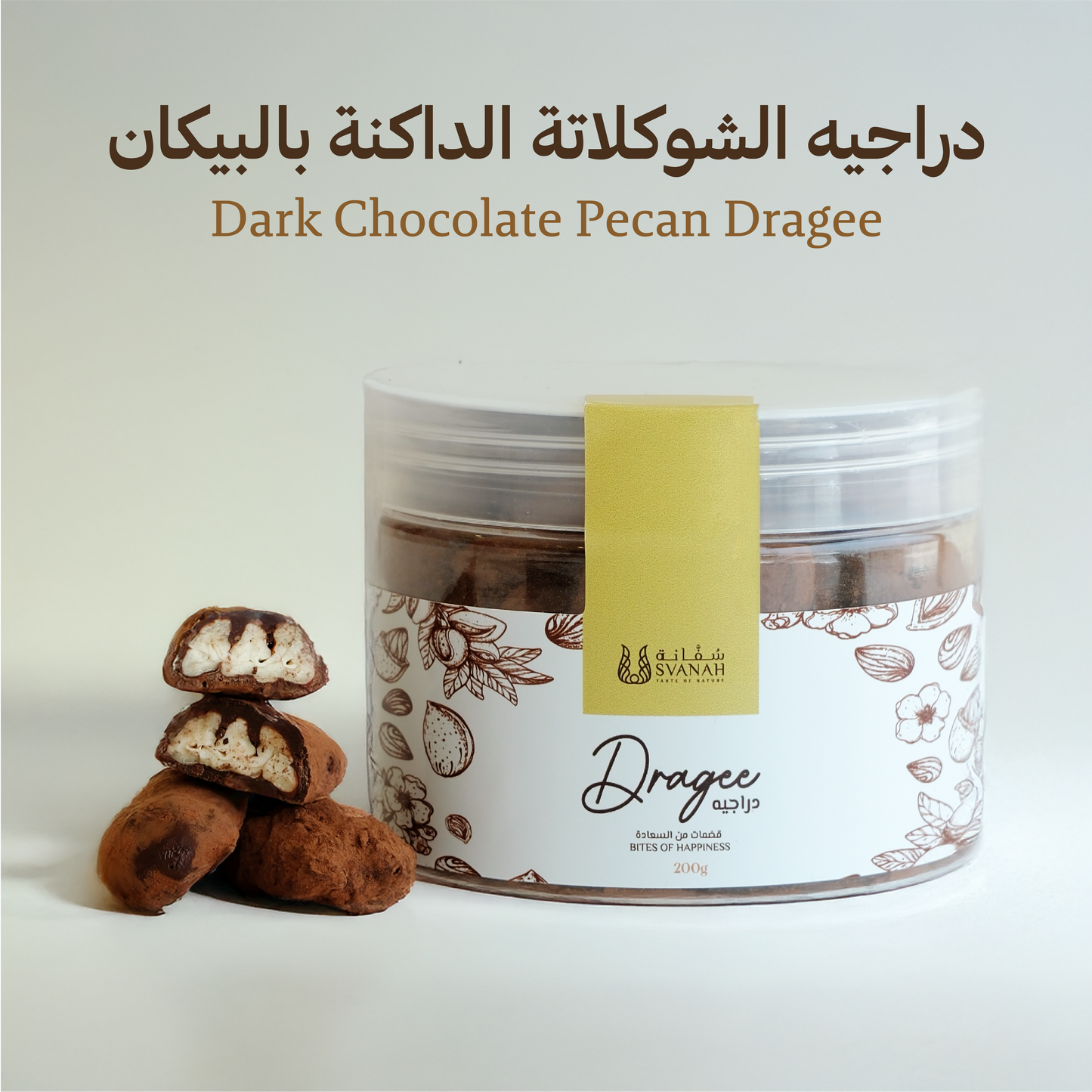 3 Dragée Combo Deal