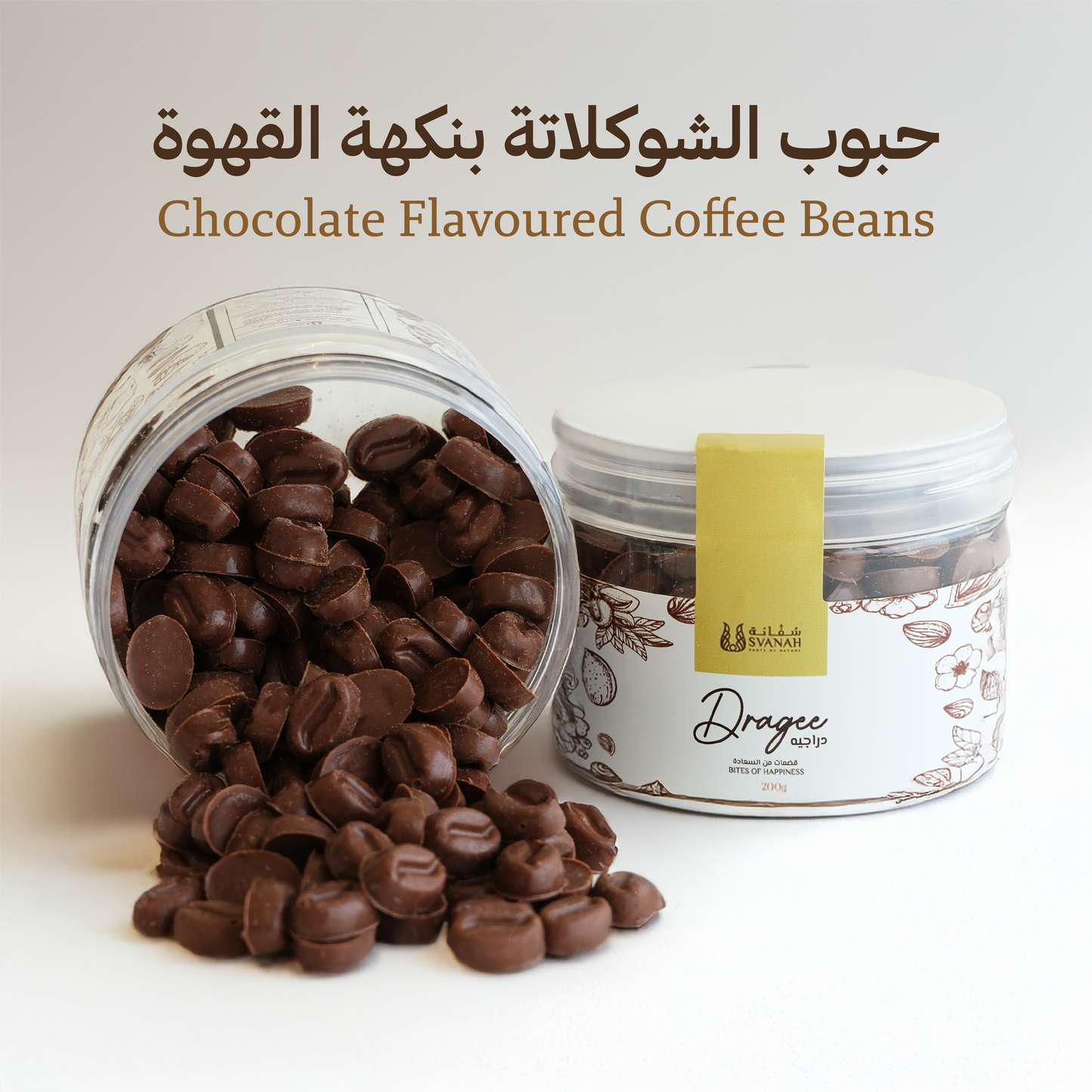 3 Dragée Combo Deal