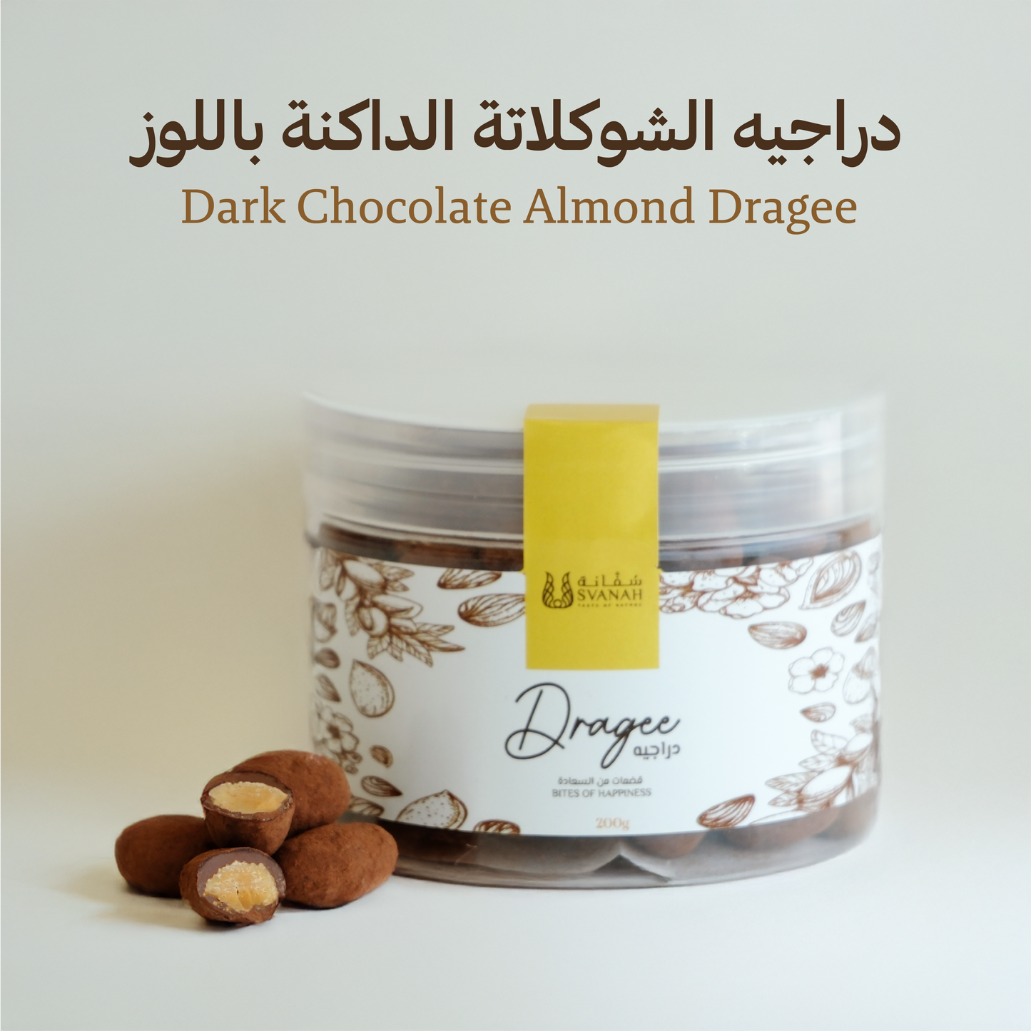 3 Dragée Combo Deal