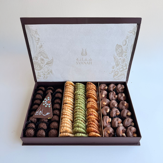 Eid Chocolate Box