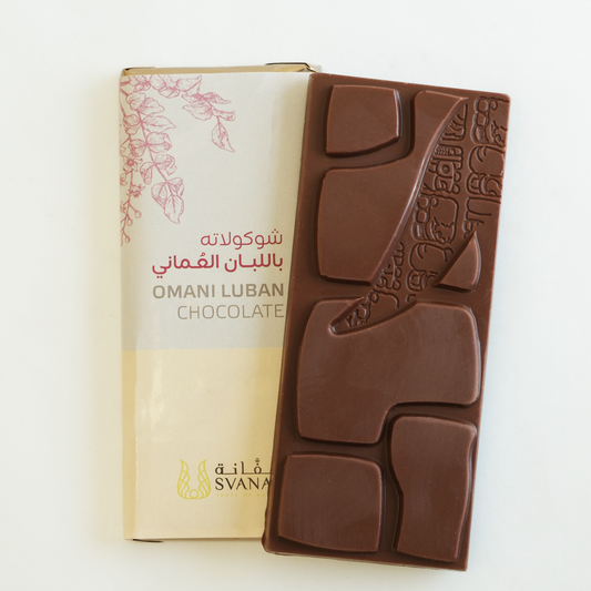 Luban Chocolate Bar