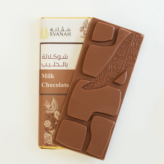 Milk Chocolate Bar