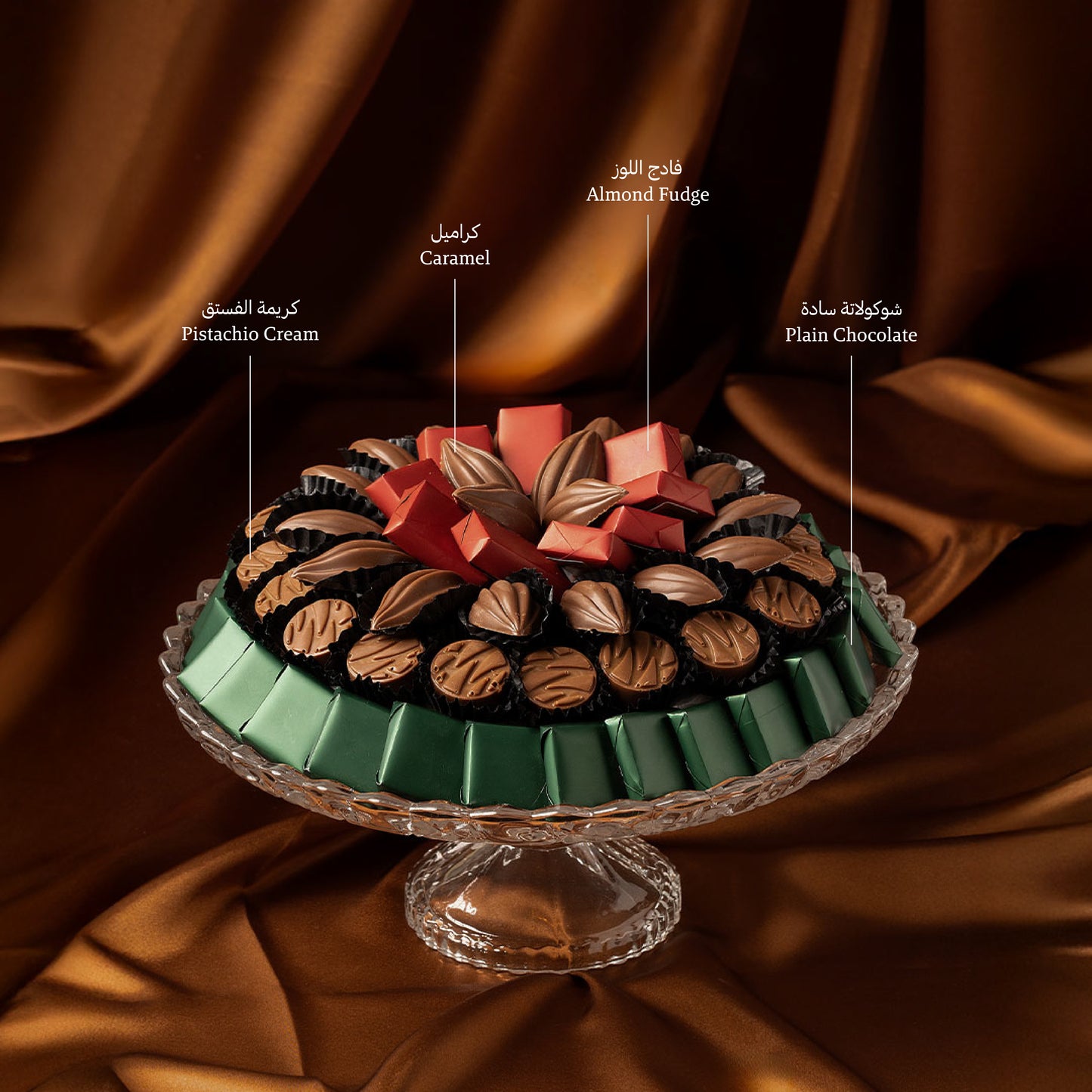 Peony - Omani National Day Chocolate Tray